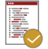 do178c-certification-audit-color-icon DO-178C Certification